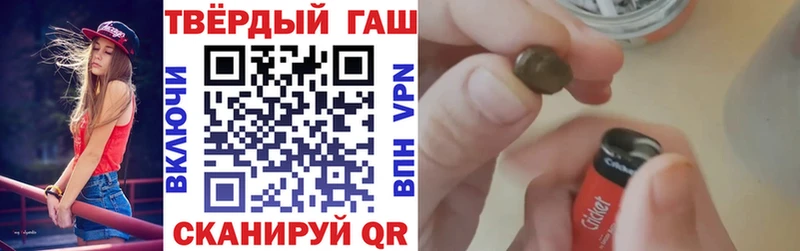 Как найти наркотики Енисейск КОКАИН  Амфетамин  Меф мяу мяу 