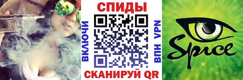 БУТИРАТ 99%  Енисейск 
