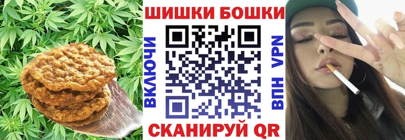 блэк спрут как войти  Енисейск  Еда ТГК марихуана 