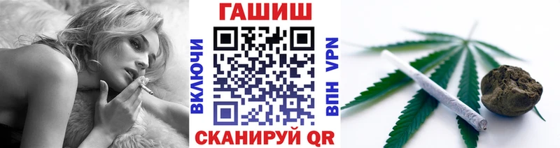 кракен онион  Енисейск  ГАШ Cannabis 