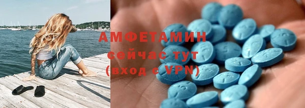 гашиш Наволоки