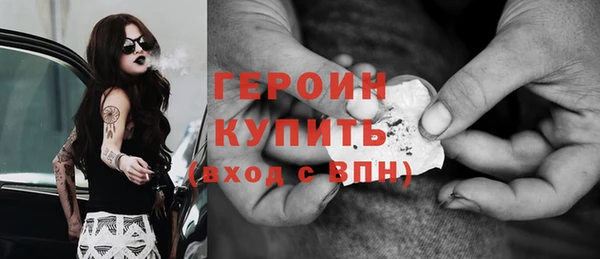 МДПВ Богородск