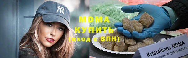 кокаин перу Белоозёрский