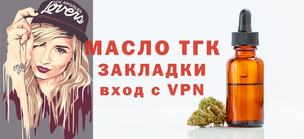 кокаин перу Белоозёрский
