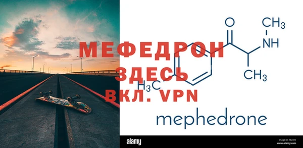 кокаин перу Белоозёрский