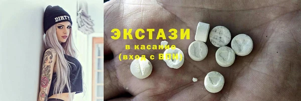 мяу мяу мука Богородицк