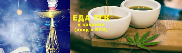 МДПВ Богородск