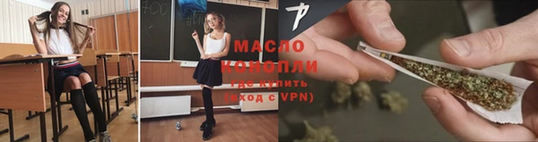 кокаин перу Белоозёрский