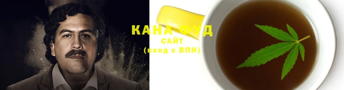 сатива Богданович