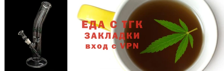 кокаин перу Белоозёрский