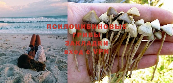 кокаин Беломорск