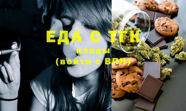 сатива Богданович