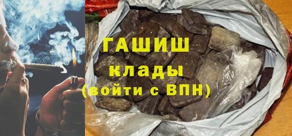прущая мука Белокуриха