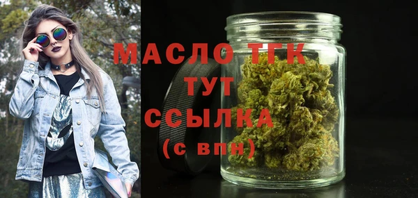кокаин Беломорск