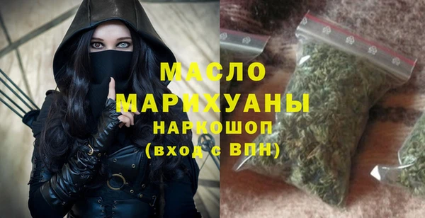 кокаин перу Белоозёрский