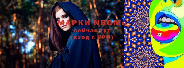 Альфа ПВП Надым