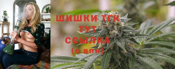 прущая мука Белокуриха