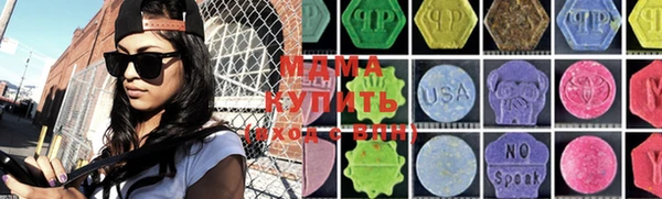 прущая мука Белокуриха