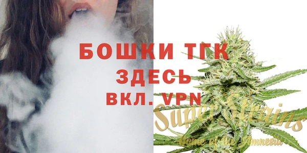 кокаин перу Белоозёрский