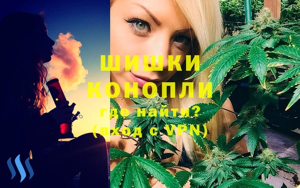 кокаин Беломорск