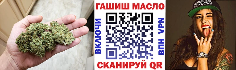 blacksprut ссылка Енисейск ТГК гашишное масло