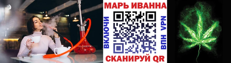 где можно купить наркотик  Енисейск  Канабис сатива 